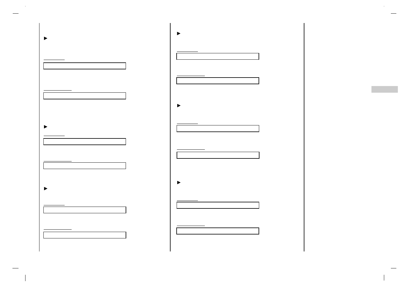 Ajuste externo | Jwin JV-DTV37 User Manual | Page 79 / 132