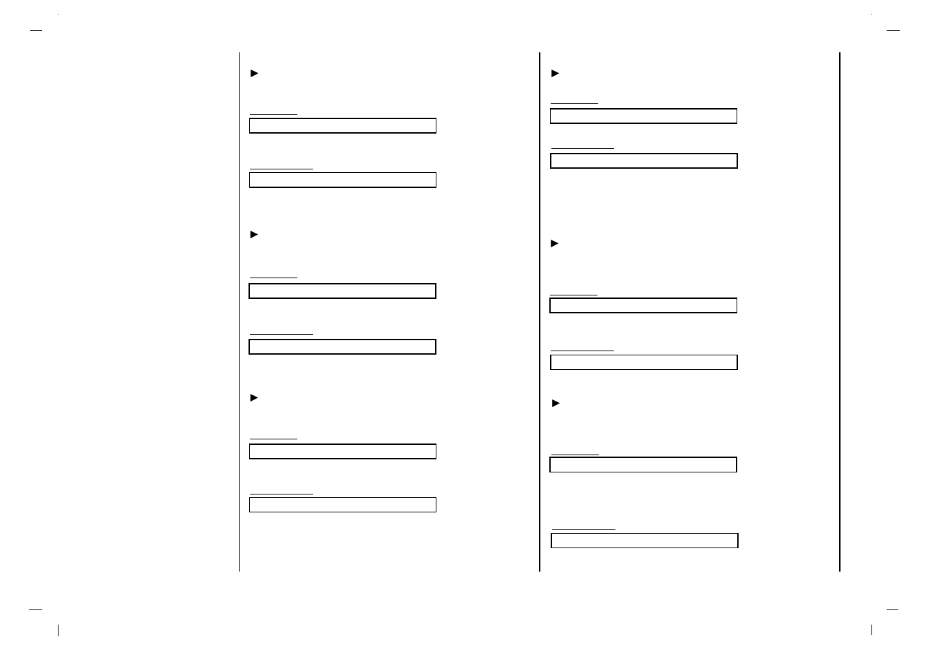 Ajuste externo | Jwin JV-DTV37 User Manual | Page 80 / 132