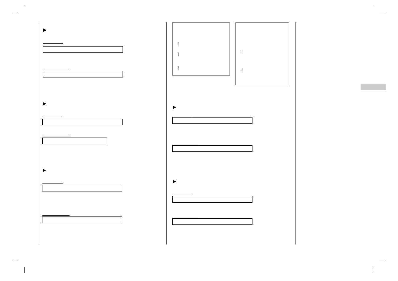 Ajuste externo | Jwin JV-DTV37 User Manual | Page 81 / 132