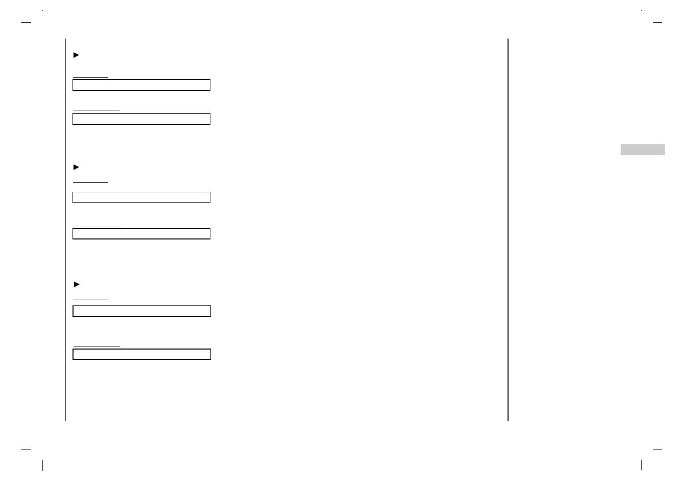 Ajuste externo | Jwin JV-DTV37 User Manual | Page 83 / 132