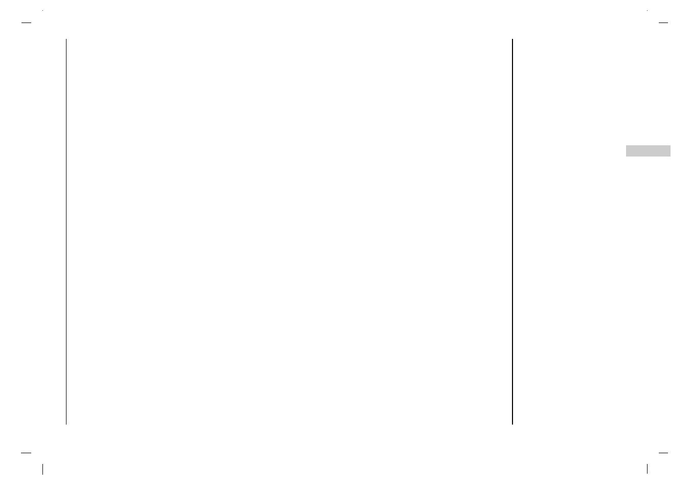 Not a | Jwin JV-DTV37 User Manual | Page 85 / 132