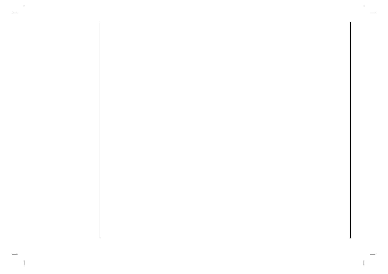 Not a | Jwin JV-DTV37 User Manual | Page 86 / 132