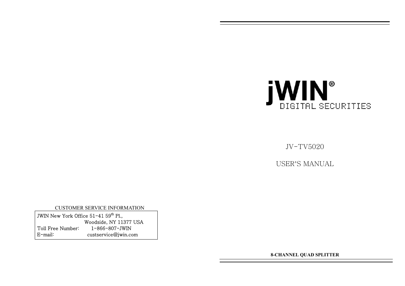 Jwin 8-Channel Quad Splitter JV-TV5020 User Manual | 12 pages