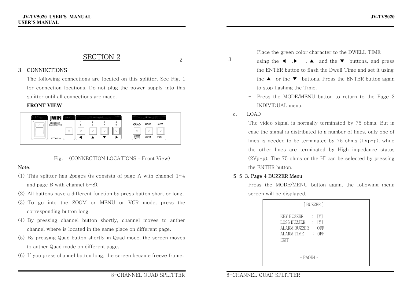 Jwin 8-Channel Quad Splitter JV-TV5020 User Manual | Page 6 / 12