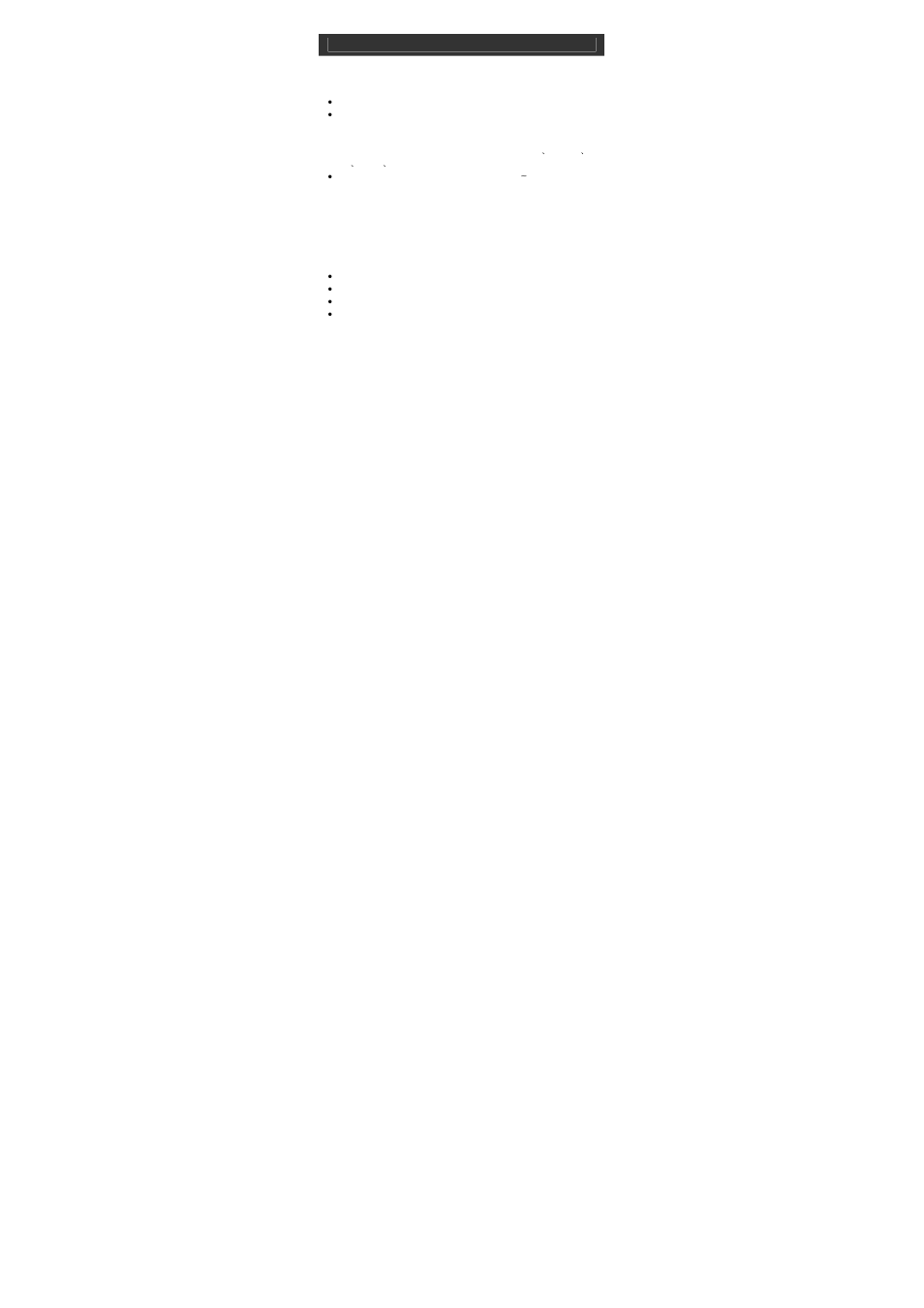 Jwin JX-MP332 User Manual | Page 22 / 33