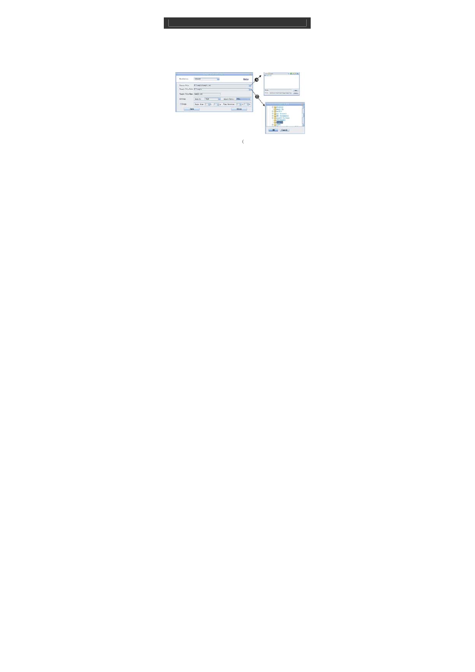 Jwin JX-MP332 User Manual | Page 28 / 33