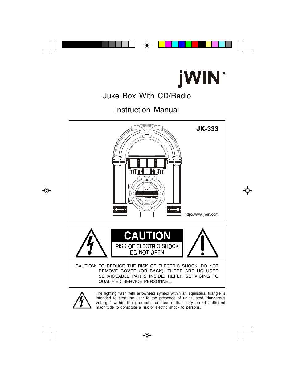 Jwin JK-333 User Manual | 8 pages