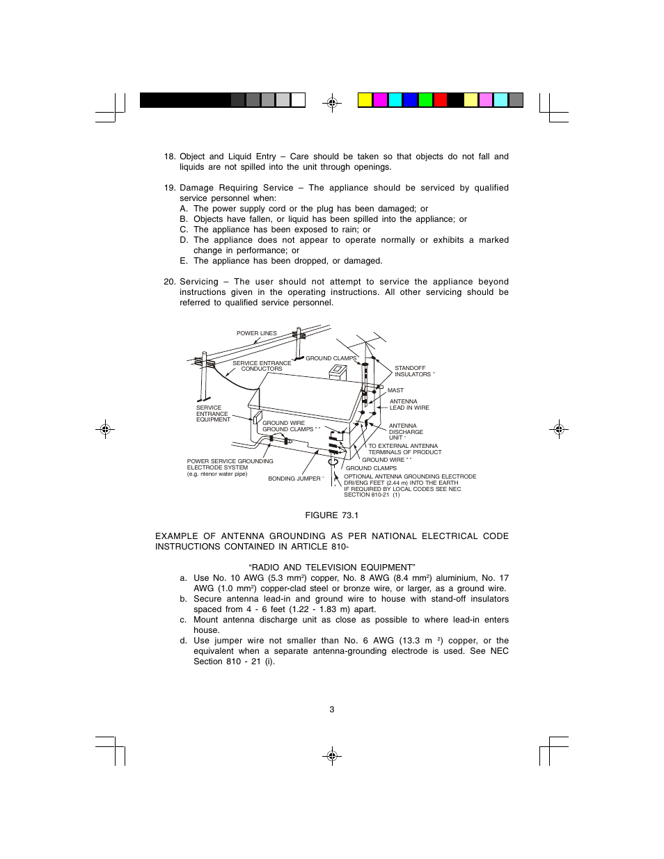 Jwin JK-333 User Manual | Page 4 / 8