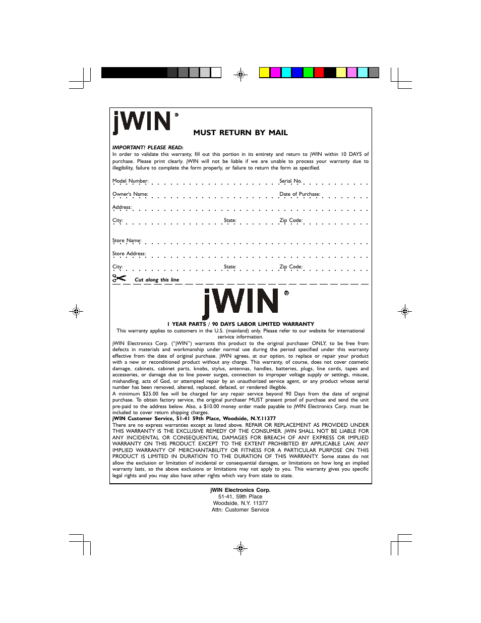 Jwin JK-333 User Manual | Page 8 / 8