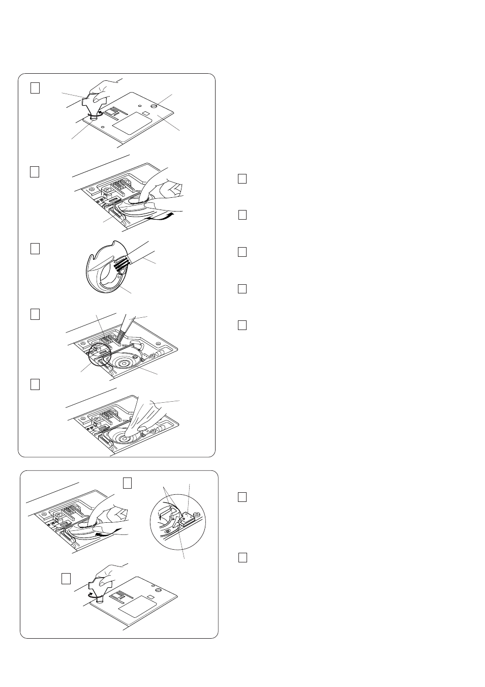 Janome Memory Craft 6500 User Manual | Page 72 / 78