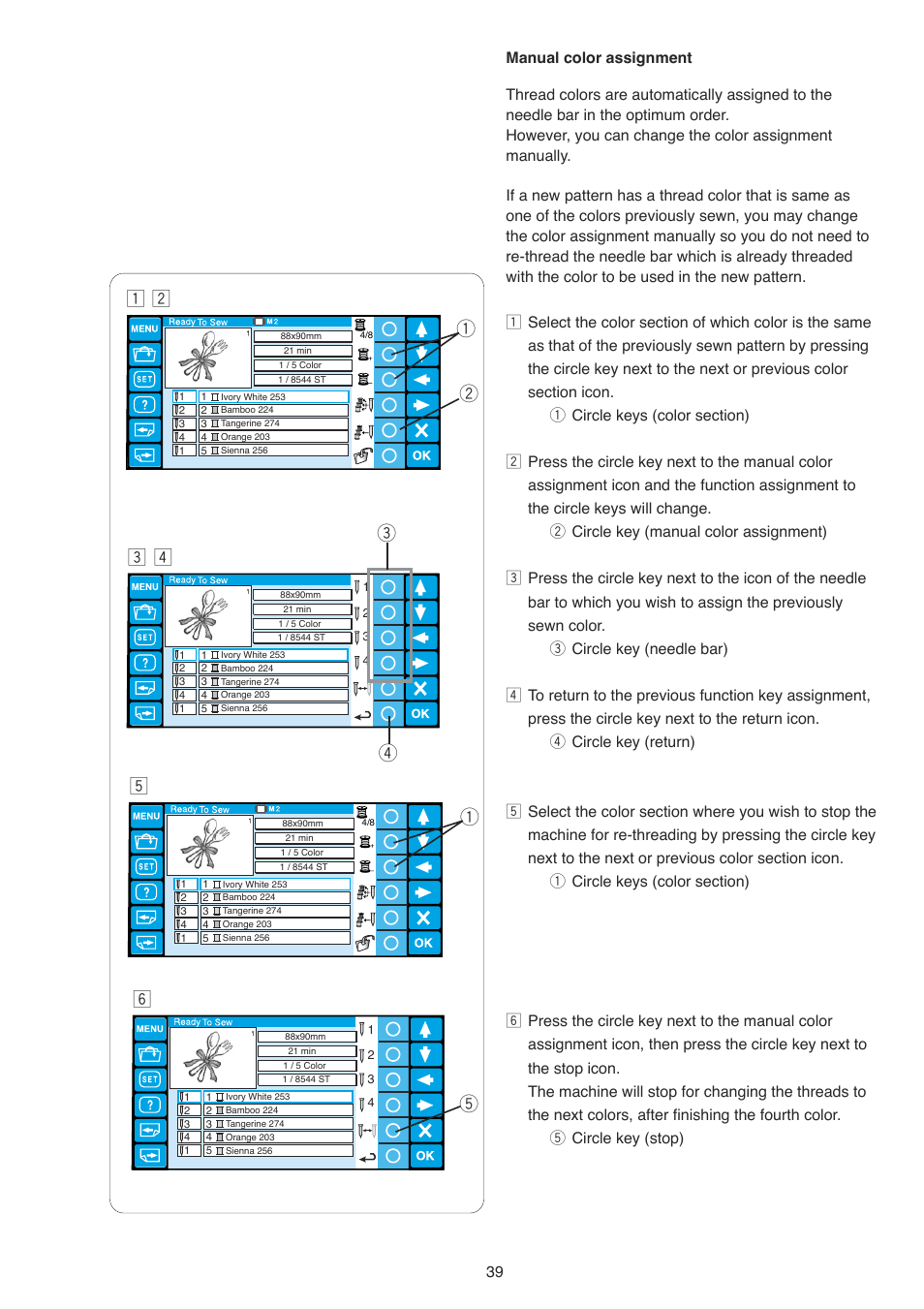 Qw e r t | Janome MB-4 User Manual | Page 42 / 87