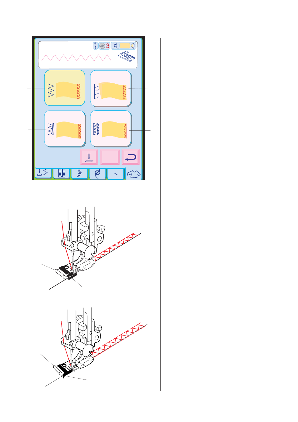 Overcasting | Janome MEMORY CRAFT 10001 User Manual | Page 105 / 181