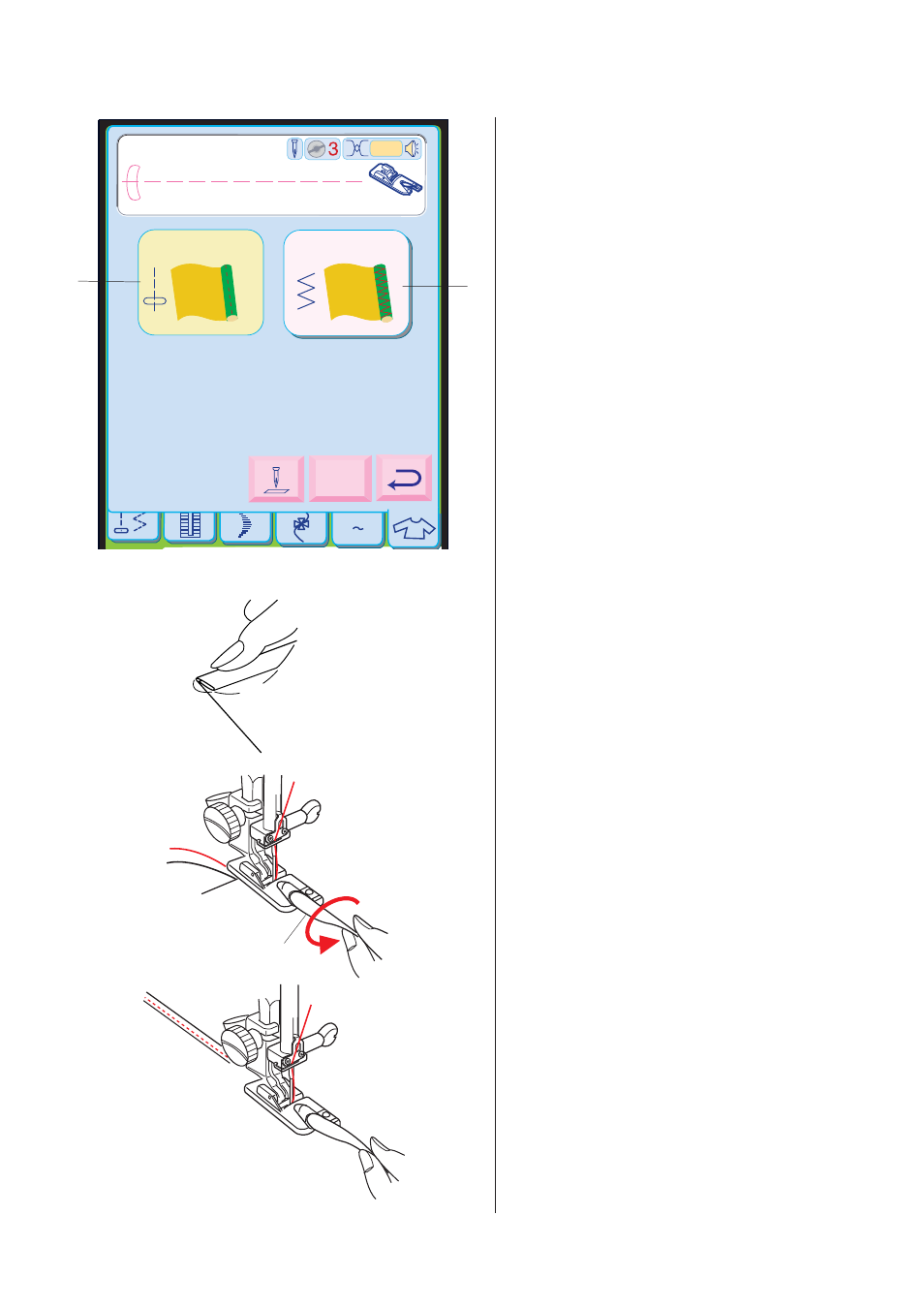 Straight, Stitch | Janome MEMORY CRAFT 10001 User Manual | Page 107 / 181