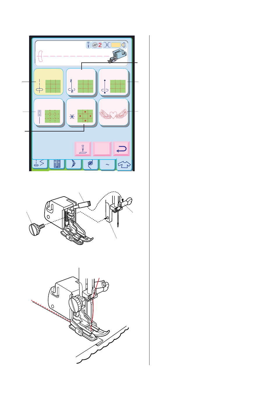 Straight stitch | Janome MEMORY CRAFT 10001 User Manual | Page 116 / 181
