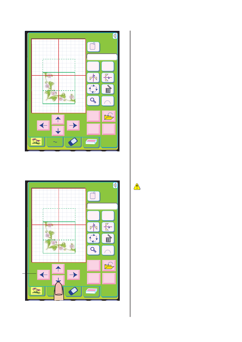 Edit | Janome MEMORY CRAFT 10001 User Manual | Page 152 / 181