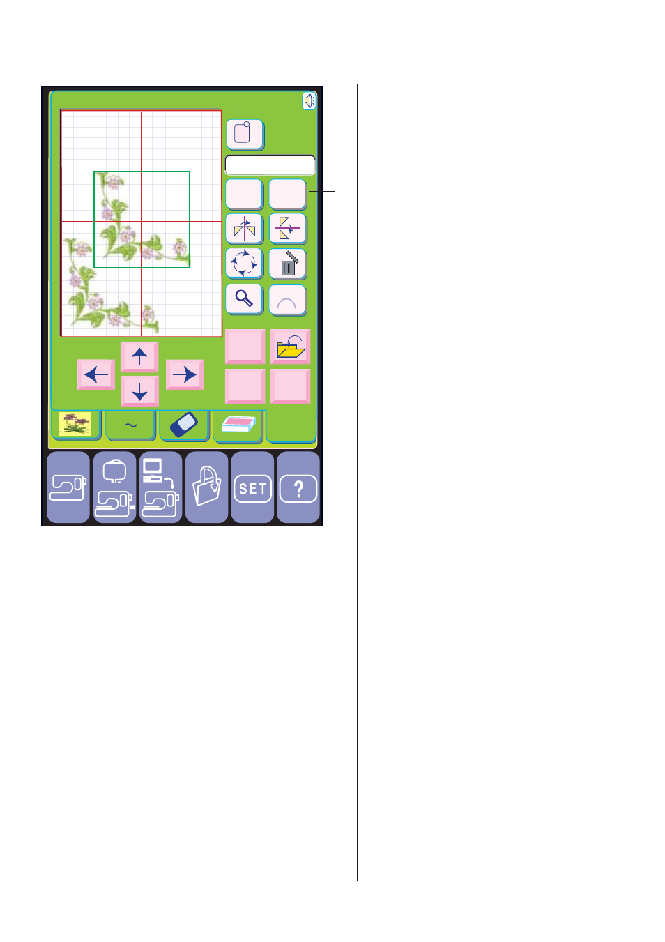 Edit | Janome MEMORY CRAFT 10001 User Manual | Page 155 / 181