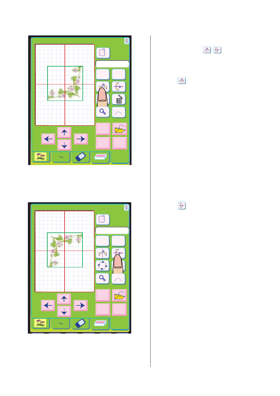 Edit | Janome MEMORY CRAFT 10001 User Manual | Page 156 / 181