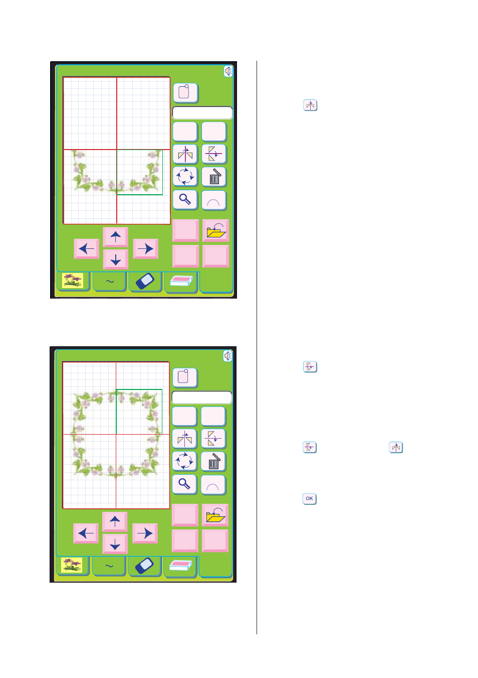 Edit | Janome MEMORY CRAFT 10001 User Manual | Page 161 / 181