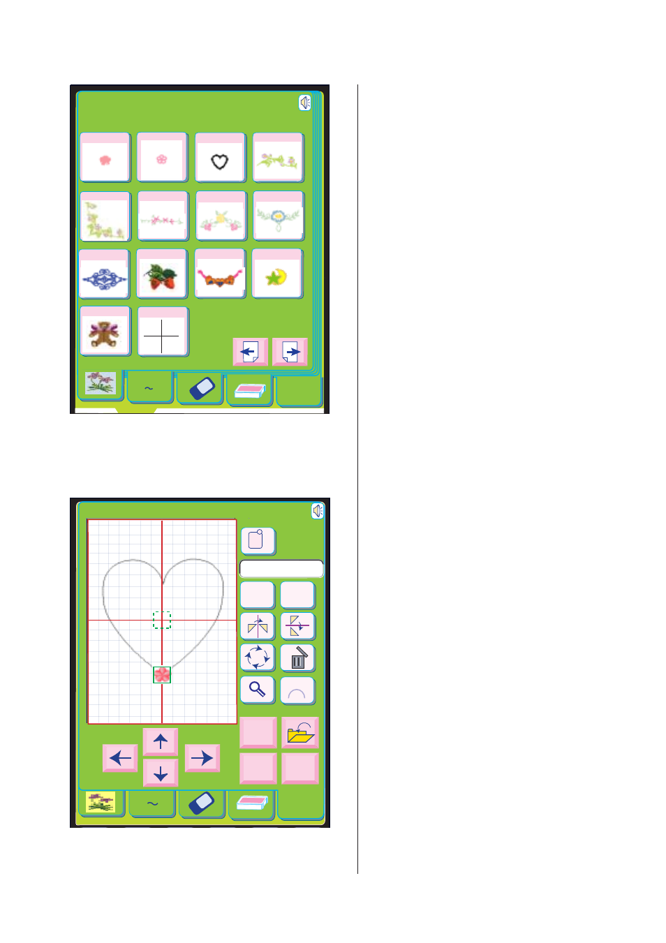 Edit, Built-in:designs folder hoop size a (f):126, 110mm | Janome MEMORY CRAFT 10001 User Manual | Page 164 / 181