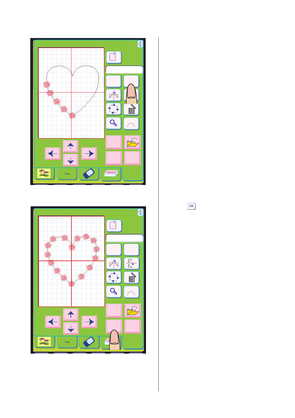 Edit | Janome MEMORY CRAFT 10001 User Manual | Page 165 / 181
