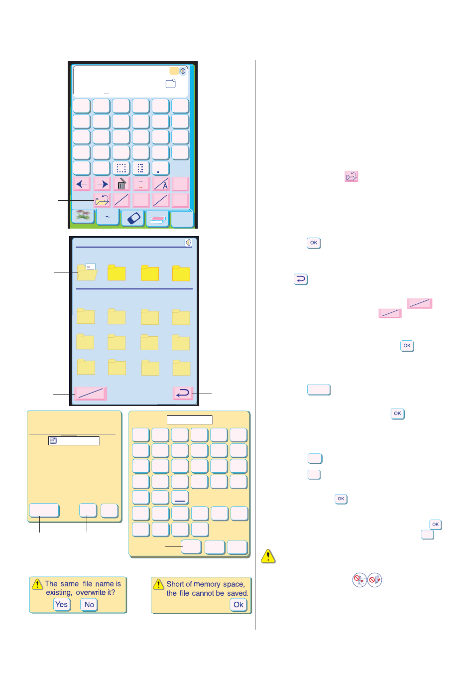 Saving and opening a file, Caution | Janome MEMORY CRAFT 10001 User Manual | Page 167 / 181