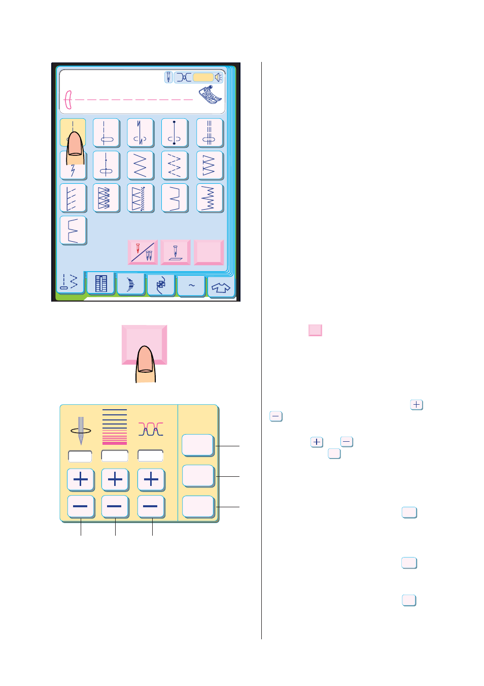 Strai, Ht stitch, Default cancel ok | Janome MEMORY CRAFT 10001 User Manual | Page 37 / 181