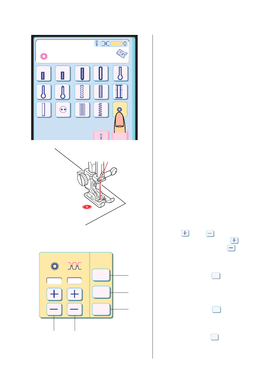 S 2 2.6, Eyelet, Default cancel ok | Janome MEMORY CRAFT 10001 User Manual | Page 74 / 181