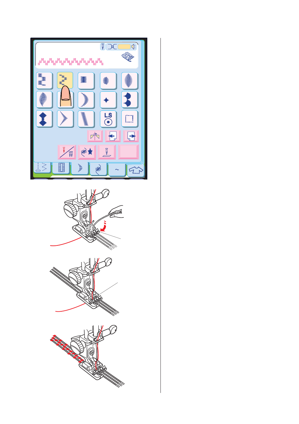 Cordin | Janome MEMORY CRAFT 10001 User Manual | Page 79 / 181