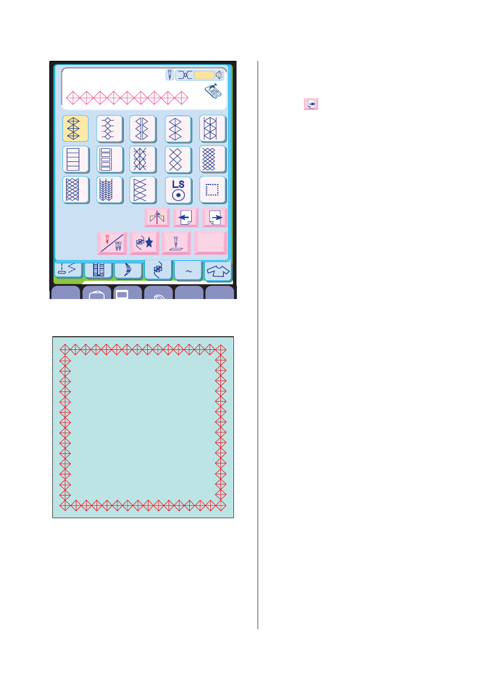 Hemstitch | Janome MEMORY CRAFT 10001 User Manual | Page 81 / 181