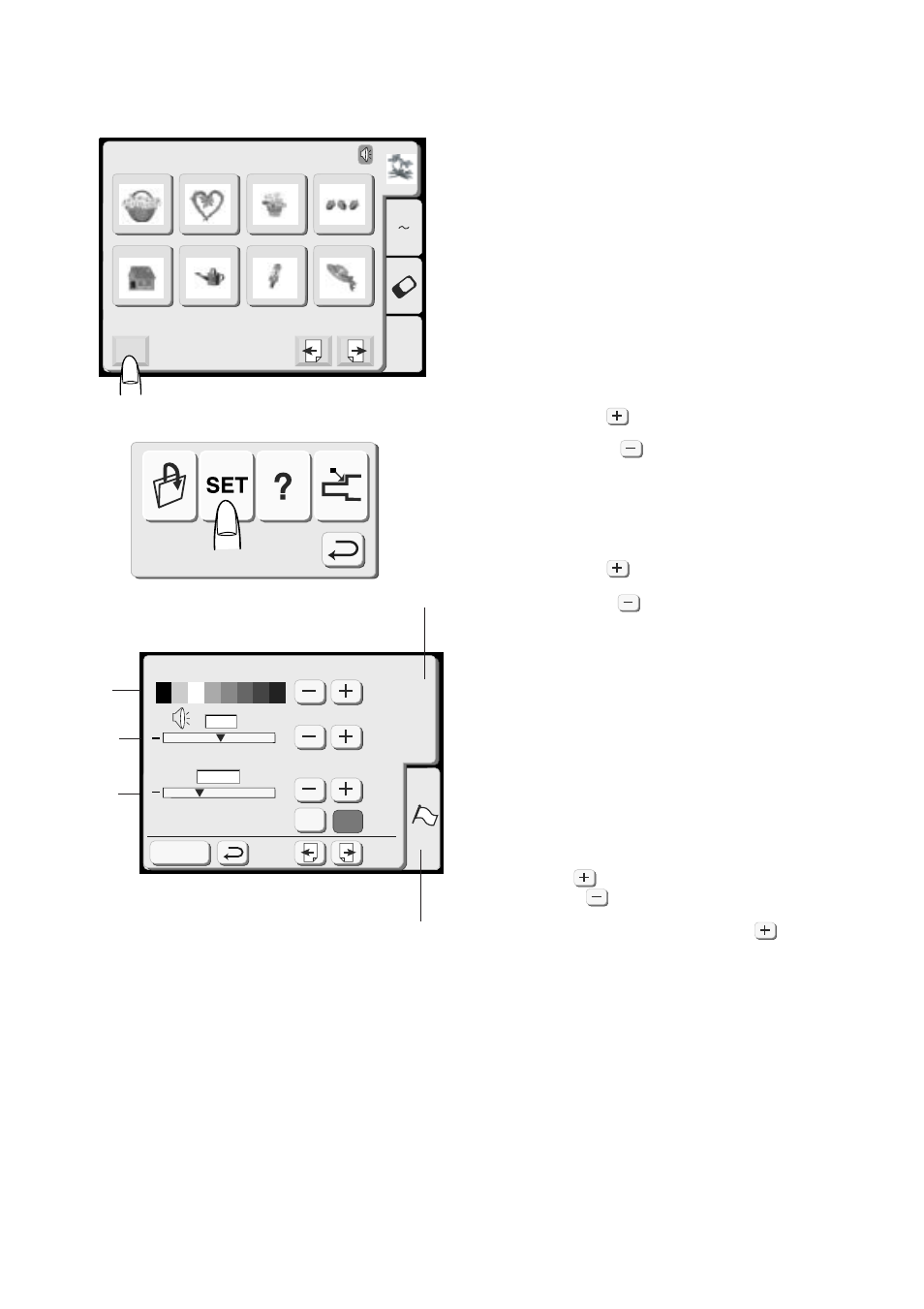 Mode setting | Janome MEMORYCRAFT 300E User Manual | Page 22 / 48