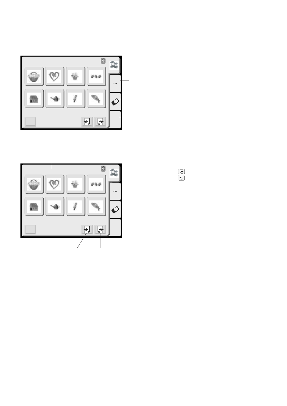 Selecting patterns | Janome MEMORYCRAFT 300E User Manual | Page 27 / 48