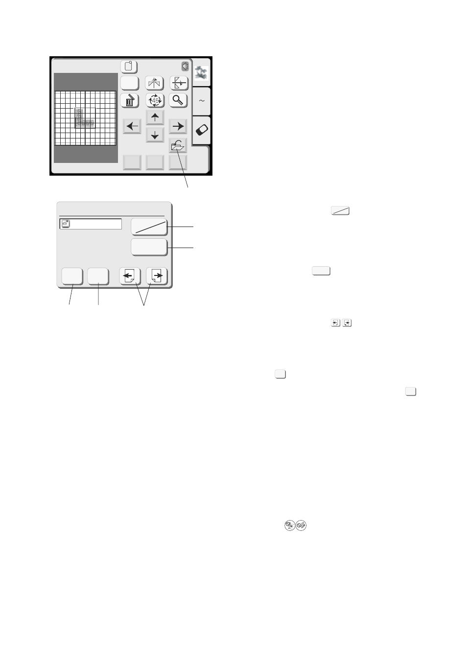 Save file (built-in), Saving a file | Janome MEMORYCRAFT 300E User Manual | Page 42 / 48