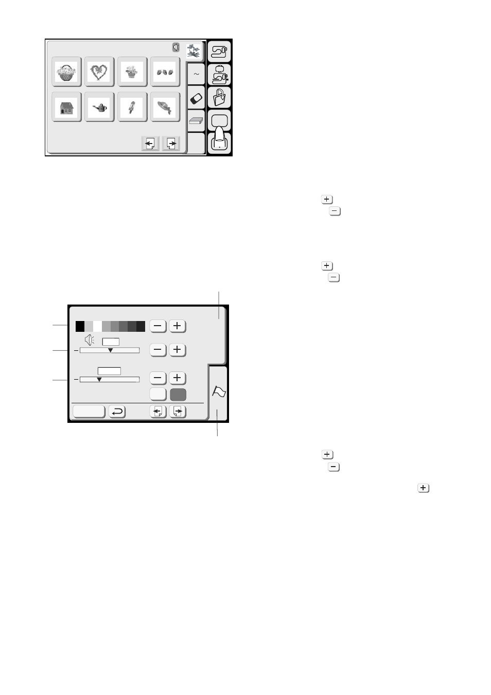 Setting mode | Janome MEMORY CRAFT 9500 User Manual | Page 23 / 109