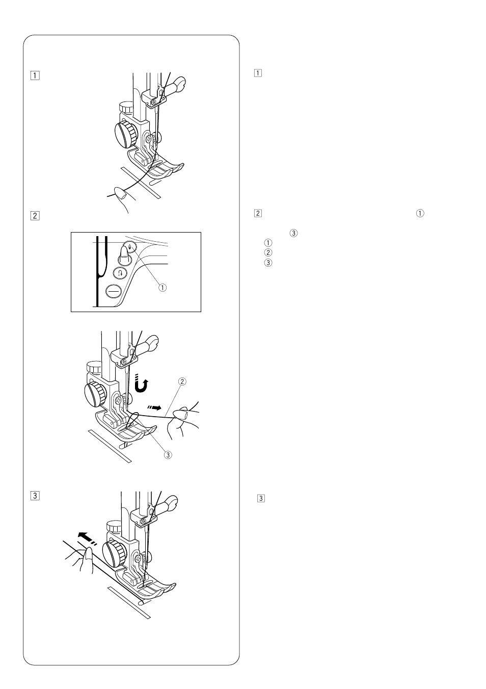 Janome MEMORY CRAFT 4900 QC User Manual | Page 25 / 89