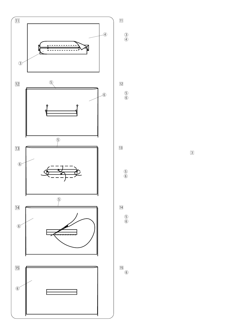 Janome MEMORY CRAFT 4900 QC User Manual | Page 50 / 89