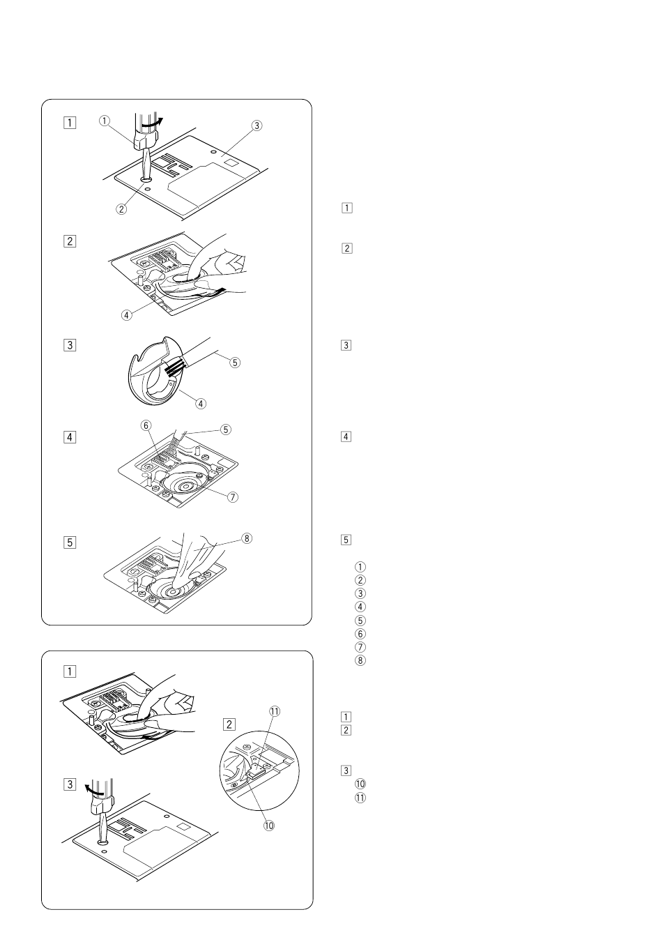 Care and maintenance | Janome MEMORY CRAFT 4900 QC User Manual | Page 84 / 89