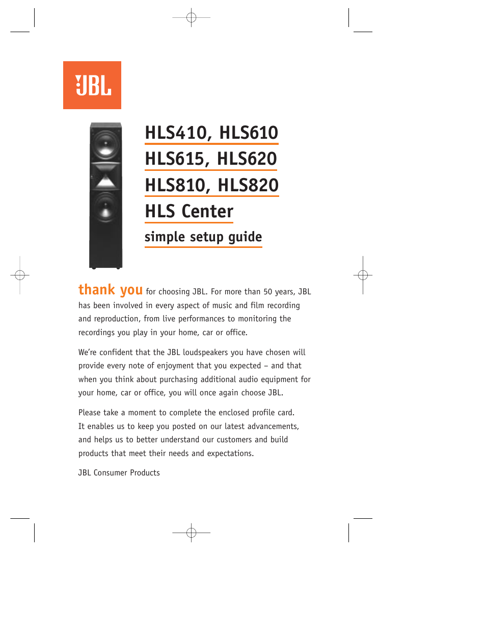 JBL HLS810 User Manual | 6 pages