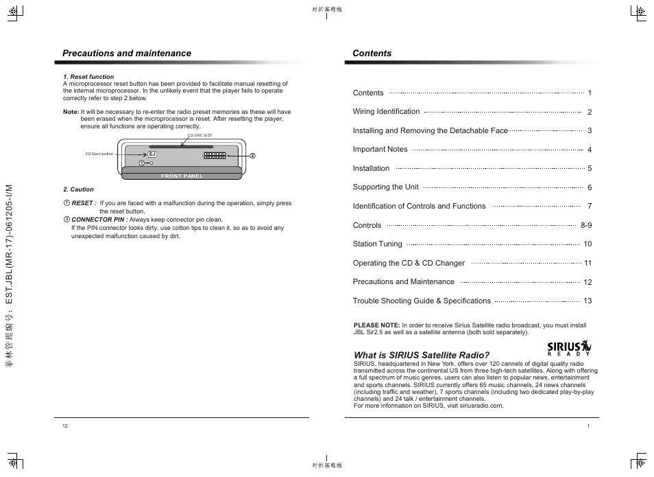 JBL MR-17 User Manual | Page 3 / 8