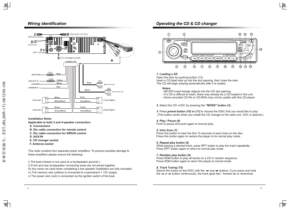 Wiring identification, Operating the cd & cd changer | JBL MR-17 User Manual | Page 4 / 8