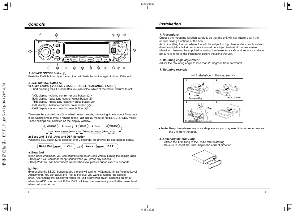 Controls, Installation | JBL MR-17 User Manual | Page 7 / 8