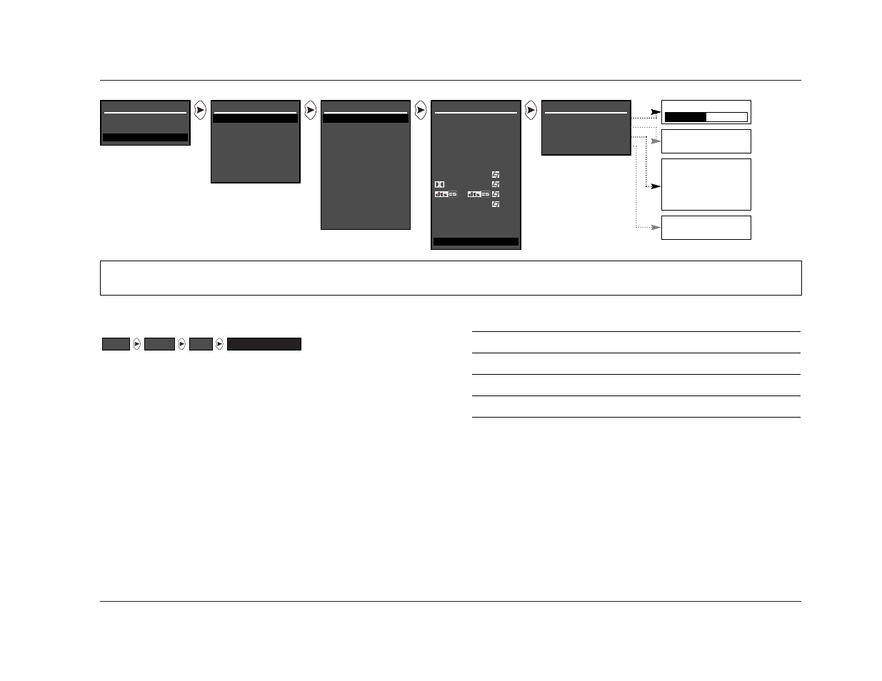 Setup, Record advanced | JBL SYNTHESIS SDP-40 User Manual | Page 59 / 171