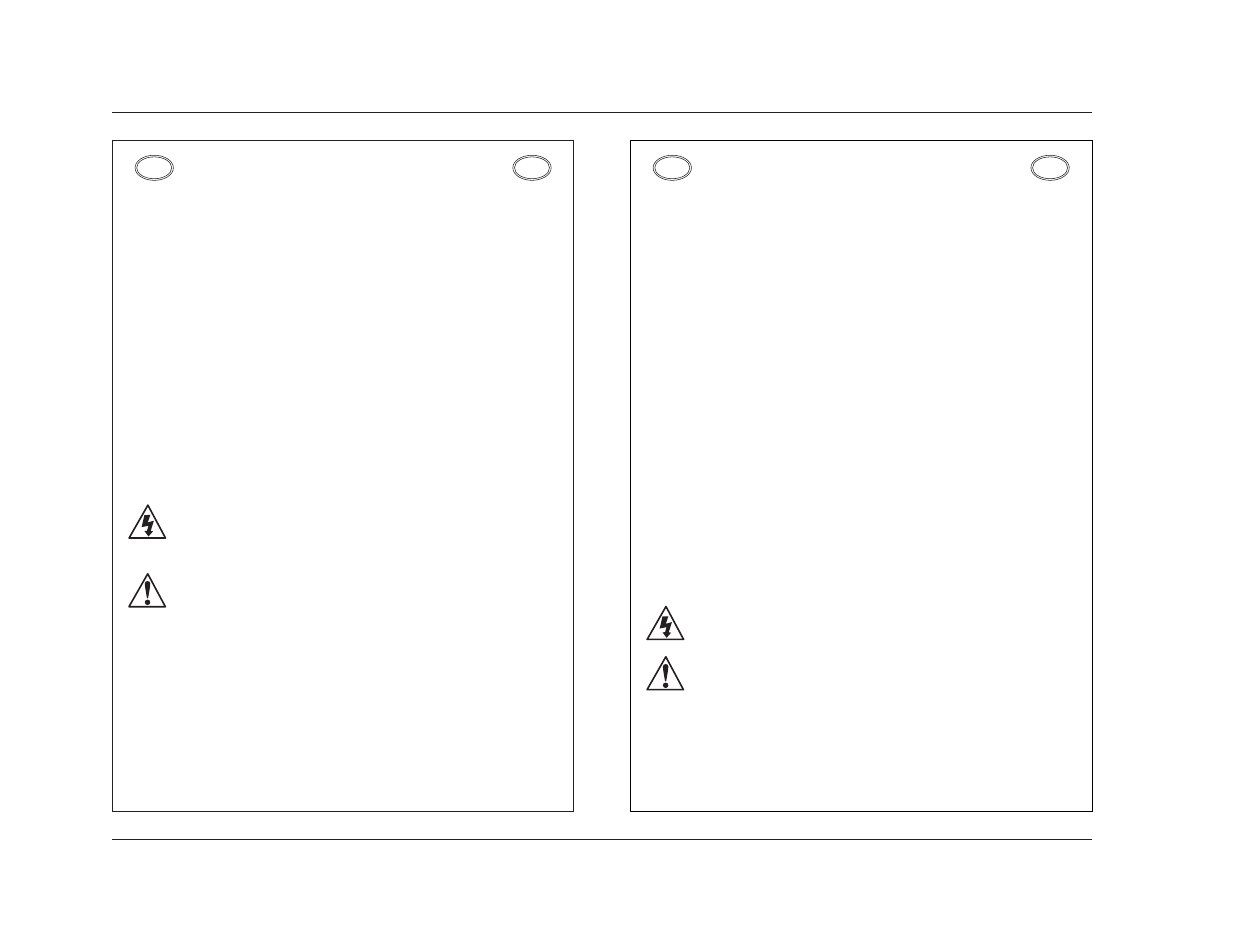 Introduction | JBL SYNTHESIS SDP-40 User Manual | Page 6 / 171