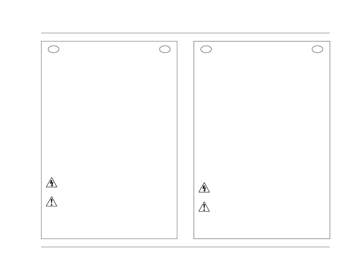 Introduction | JBL SYNTHESIS SDP-40 User Manual | Page 7 / 171