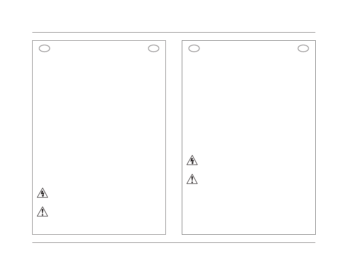 Introduction | JBL SYNTHESIS SDP-40 User Manual | Page 8 / 171