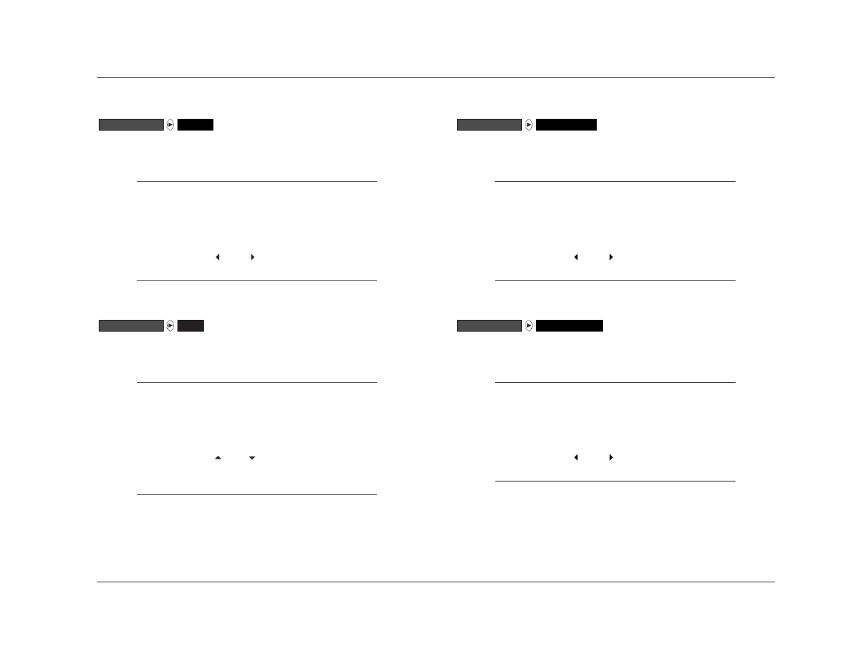 Audio controls | JBL SYNTHESIS SDP-40 User Manual | Page 98 / 171