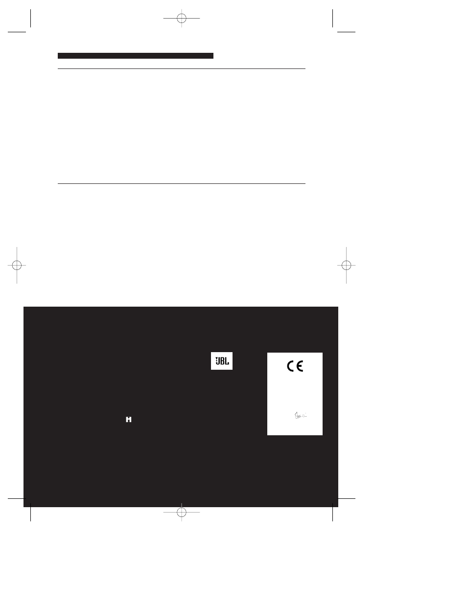 G series loudspeakers | JBL G Series User Manual | Page 4 / 4