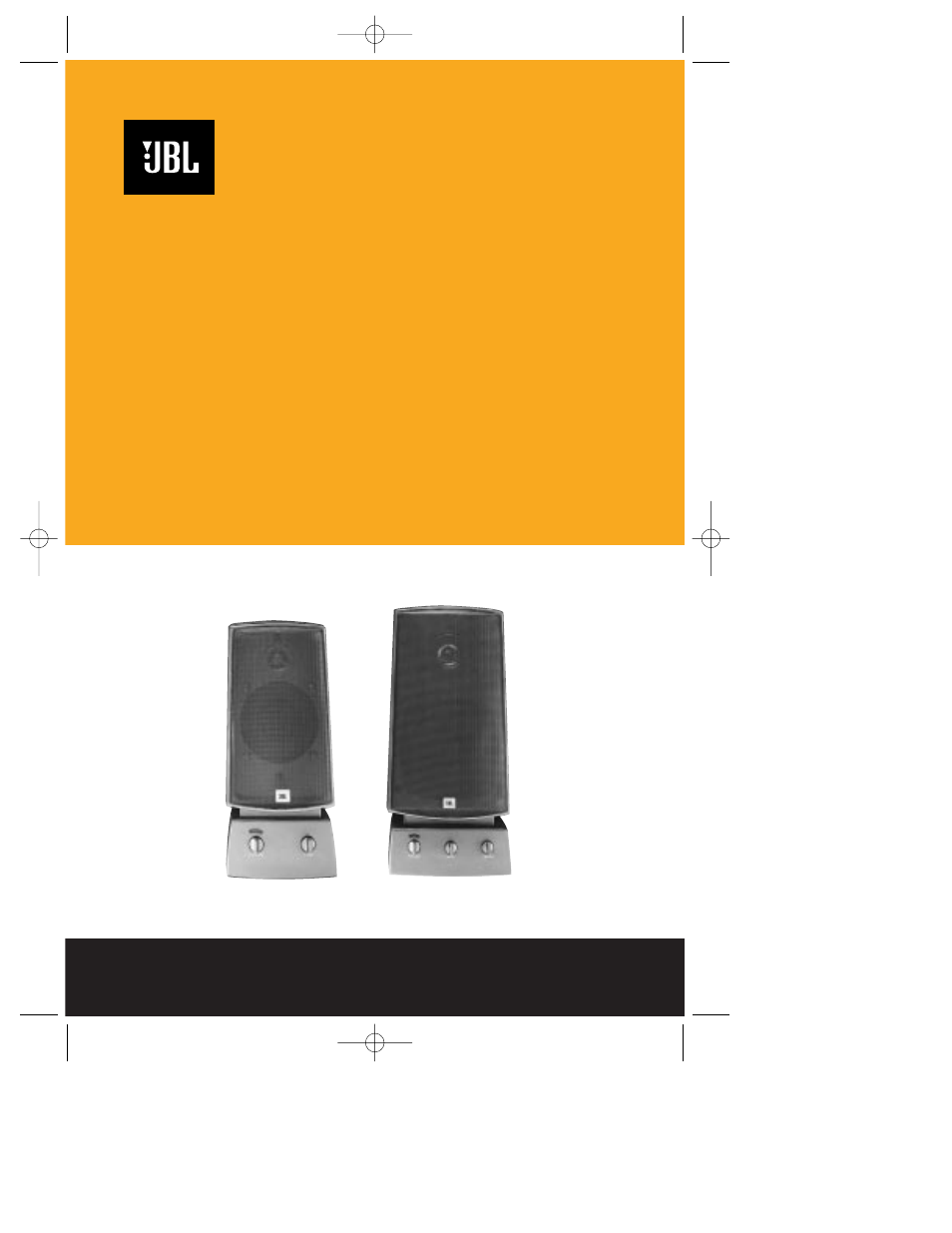 JBL Media100/200 User Manual | 8 pages