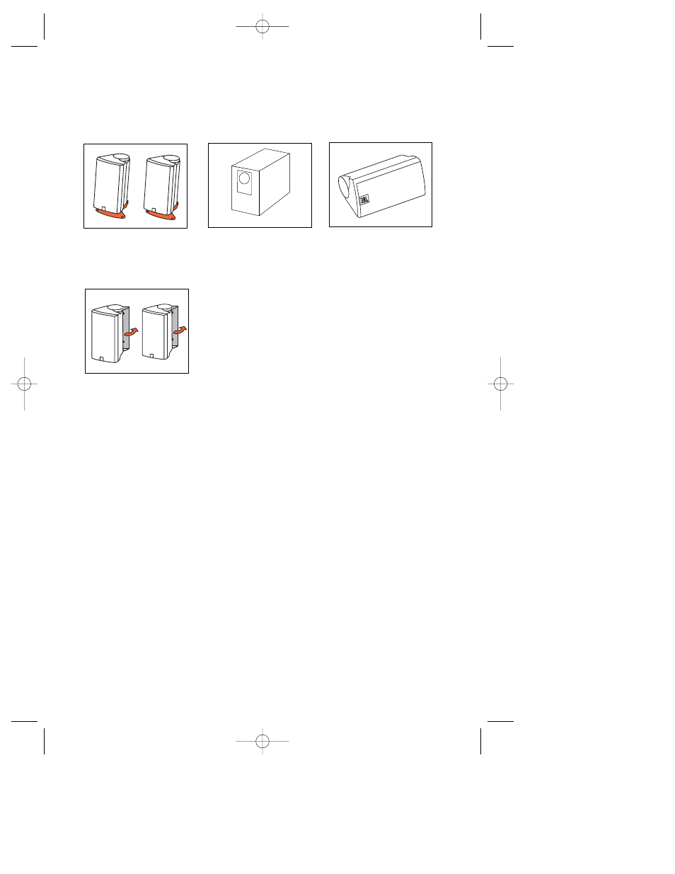 Read first | JBL SIMPLY CINEMA SCS110 User Manual | Page 2 / 6