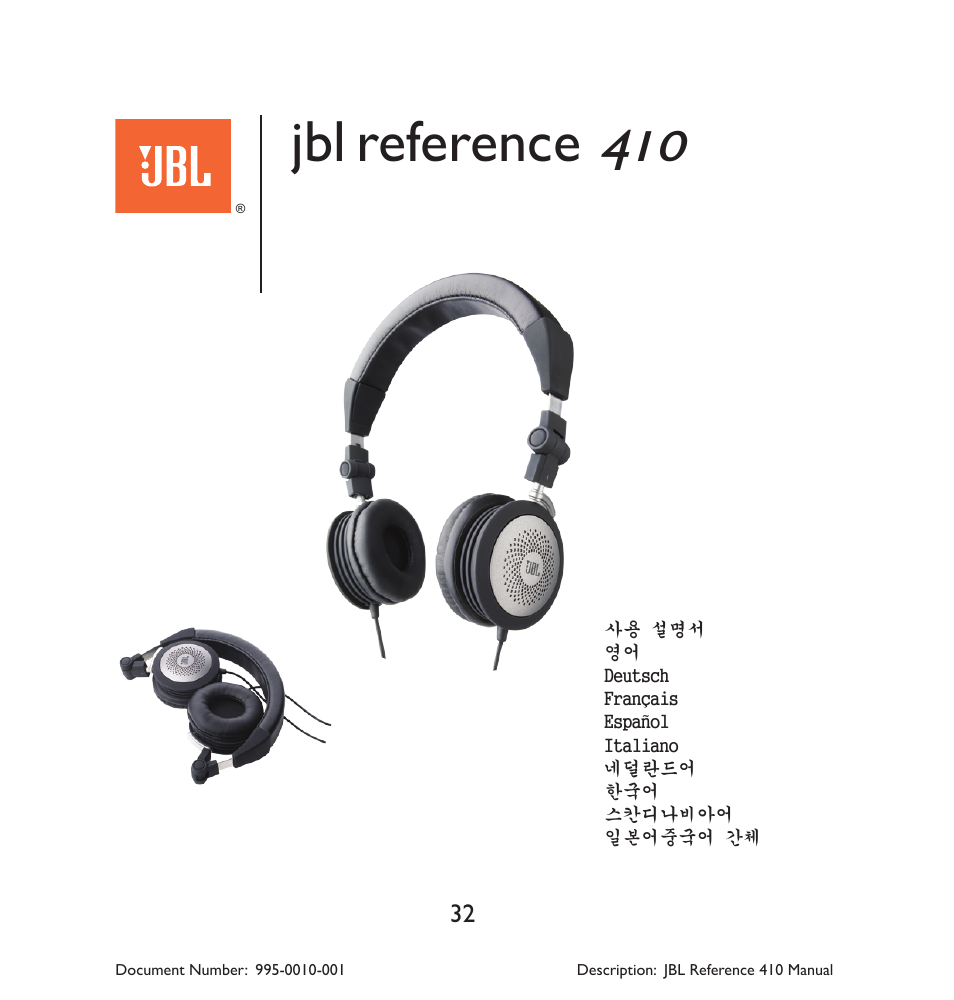 Reference | JBL 410 User Manual | Page 33 / 37