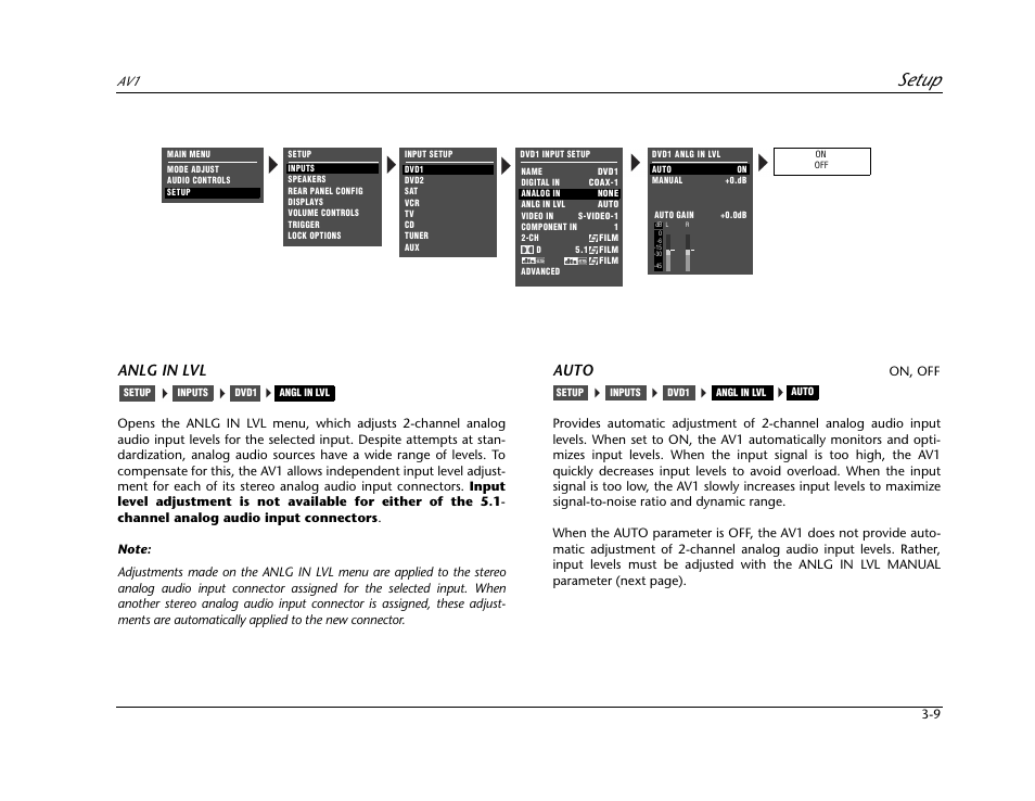 Setup, Anlg in lvl, Auto | JBL AV1 User Manual | Page 47 / 160